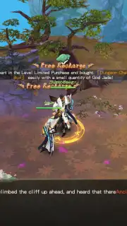 Chaos: Immortal Era capture 12