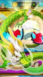 Ninja VS Piraten capture 1