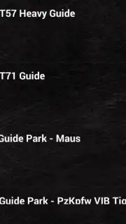 World Of Tanks TV capture 4