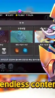 INFINITE HERO capture 12