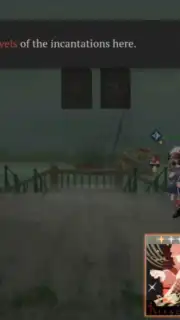 Reverse: 1999 capture 4