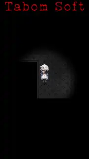 Stranger capture 7