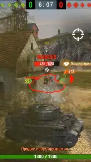 Tanks Blitz capture 10