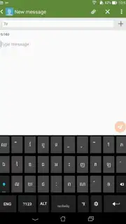 Phum Keyboard capture 6