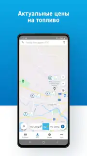АЗС Газпромнефть Казахстан capture 5