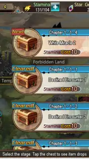 Tales of Erin capture 10