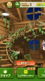 Kemono Friends 3 capture 3