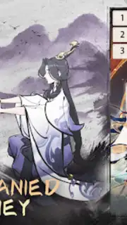 Overmortal (CN) capture 3