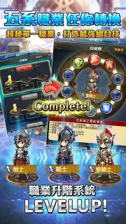 UNISON 聯盟 capture 11