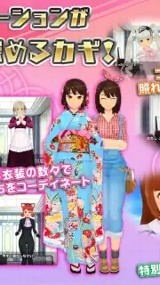 Schoolgirl Strikers 2 capture 4