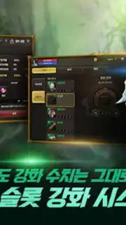 프리스톤테일M capture 2