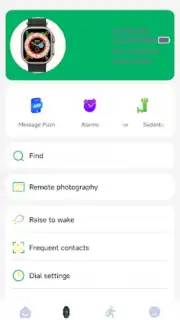 HIWATCH ULTRA GS capture 2