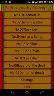 Evel Slayer capture 3