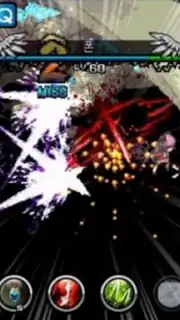 CrimsonHeart2 capture 2