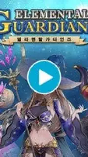 Elemental Guardians capture 1