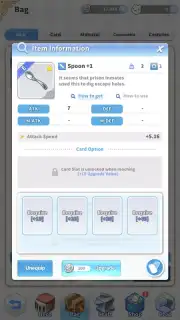 Ragnarok Labyrinth NFT capture 3