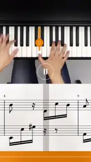 flowkey capture 1
