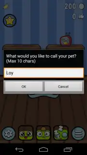 Loy capture 2