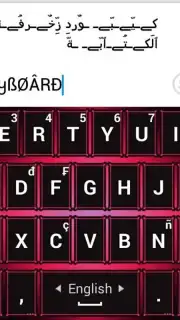 Decoration Text Keyboard capture 8