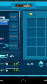 Dragon Secret Arousal Attack capture 4