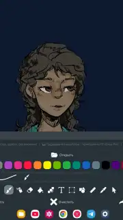 sDraw capture 6