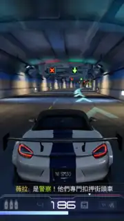 Need for Speed: Assemble capture 5