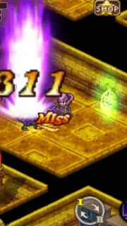 Aurum Blade EX capture 2