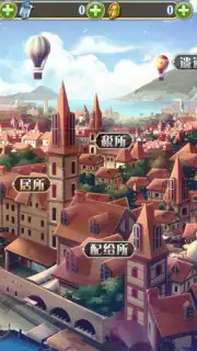 Ji Mo Lian Ji: Romancing Saga of Beauty and Devil capture 14