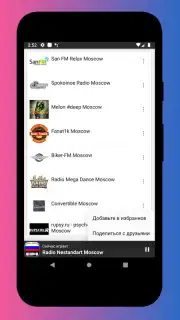 Radio Russia - Radio Russia FM, Russian Radio App capture 3