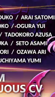 Seven Mortal Sins X-TASY capture 7