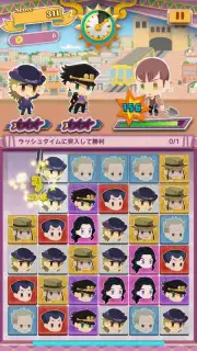 JOJO’s PITTER-PATTER POP capture 5