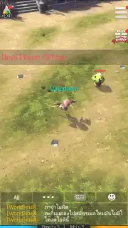 HeartsWar capture 5