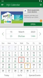 Easy Quran Mp3 capture 12