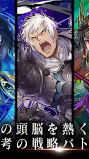 Summons Board capture 9