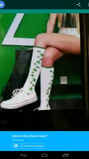 uSearch capture 4