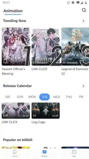 bilibili capture 12