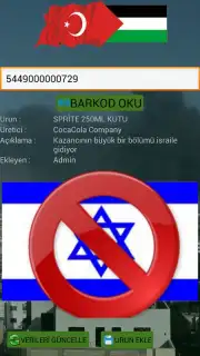 israil BOYKOT capture 7