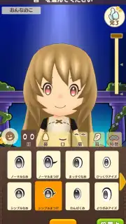 Fantasy Life Online capture 8