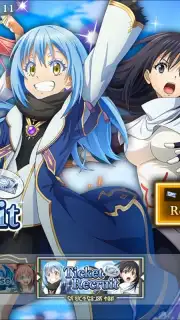 SLIME - ISEKAI Memories capture 13