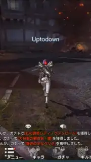 TERA ORIGIN capture 3