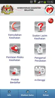 myHealth capture 8