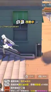 Hunter X Hunter capture 6