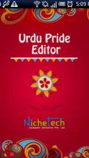 Urdu Pride Editor capture 6