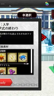 Concertino Edgelord capture 12