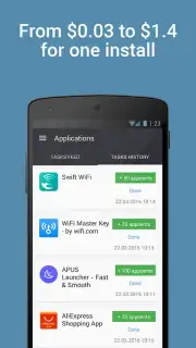 АппЦент capture 3