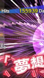 東方ロストワード capture 2