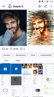 Photo Lab capture 22