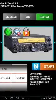 Pocket RXTX capture 4