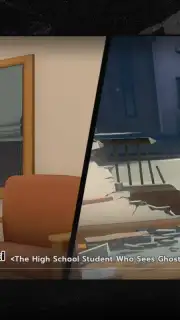 Bleach: Soul Resonance capture 5