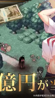Evertale capture 1